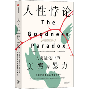 �����Փ:���(l��i)�M(j��n)���е������c����