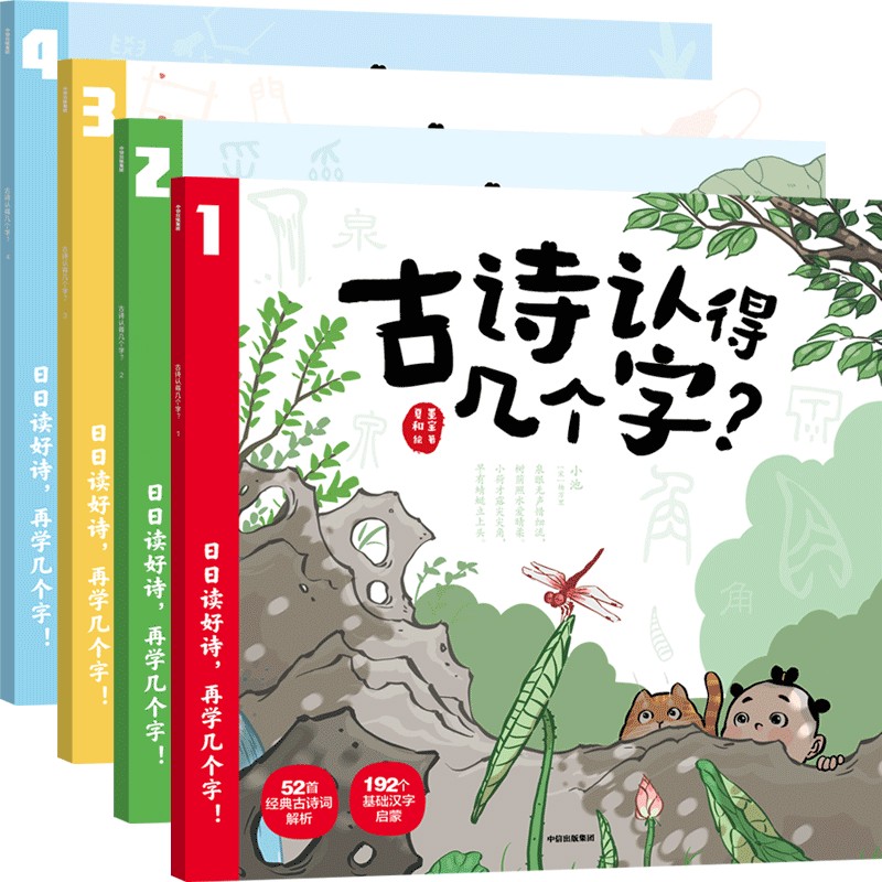 ��Ԋ�J�Îׂ��֣������bȫ4�ԣ�