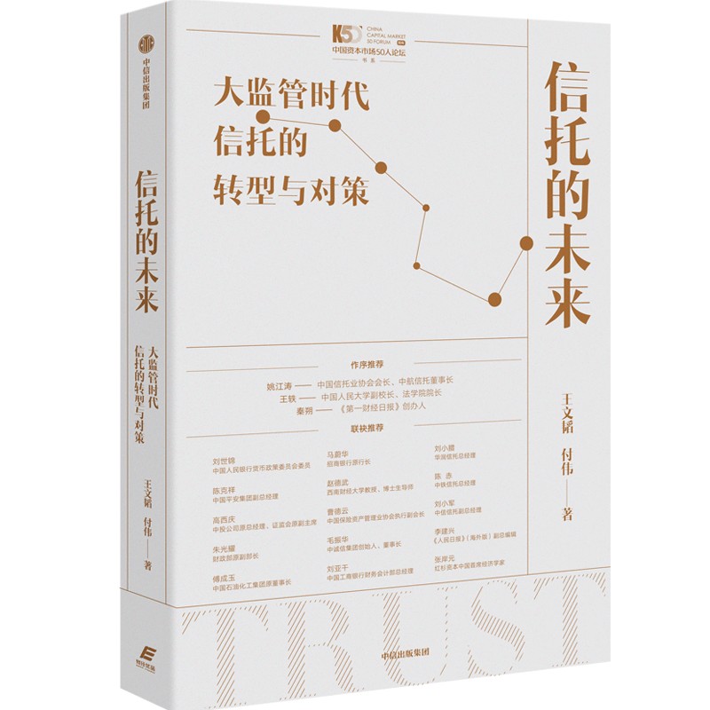 ���е�δ������O(ji��n)�ܕr�����е��D(zhu��n)���c����