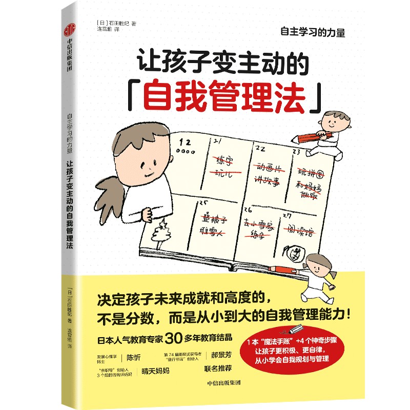 ׌����׃���ӵ����ҹ�����