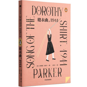 �p������1941