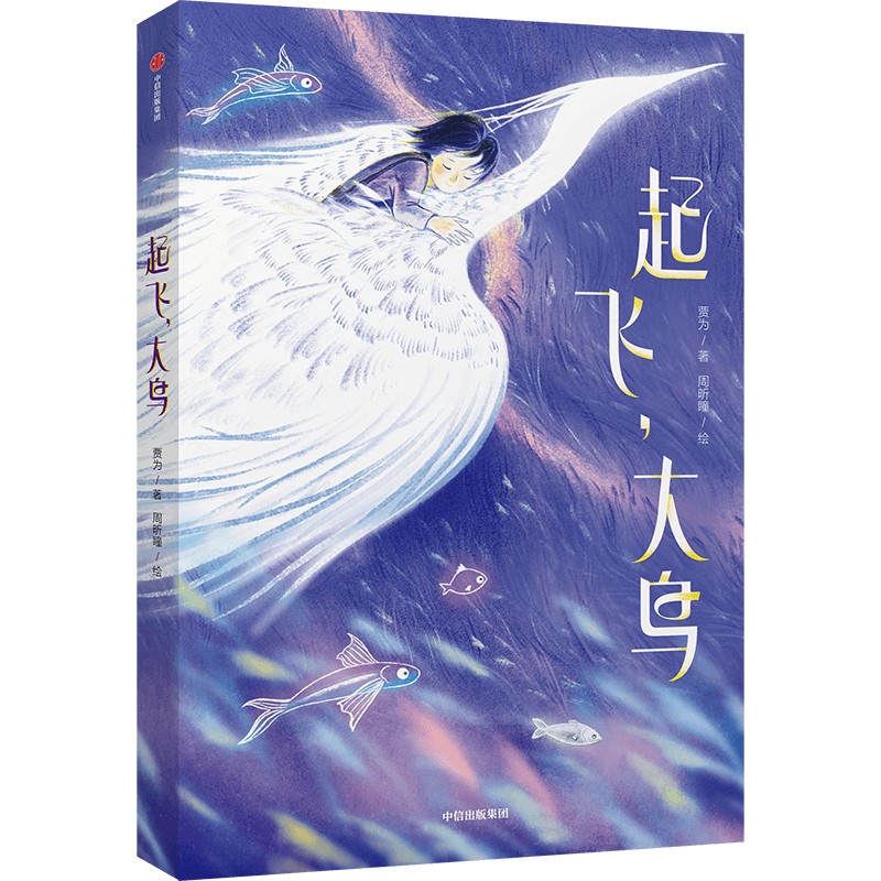 ���w�����B