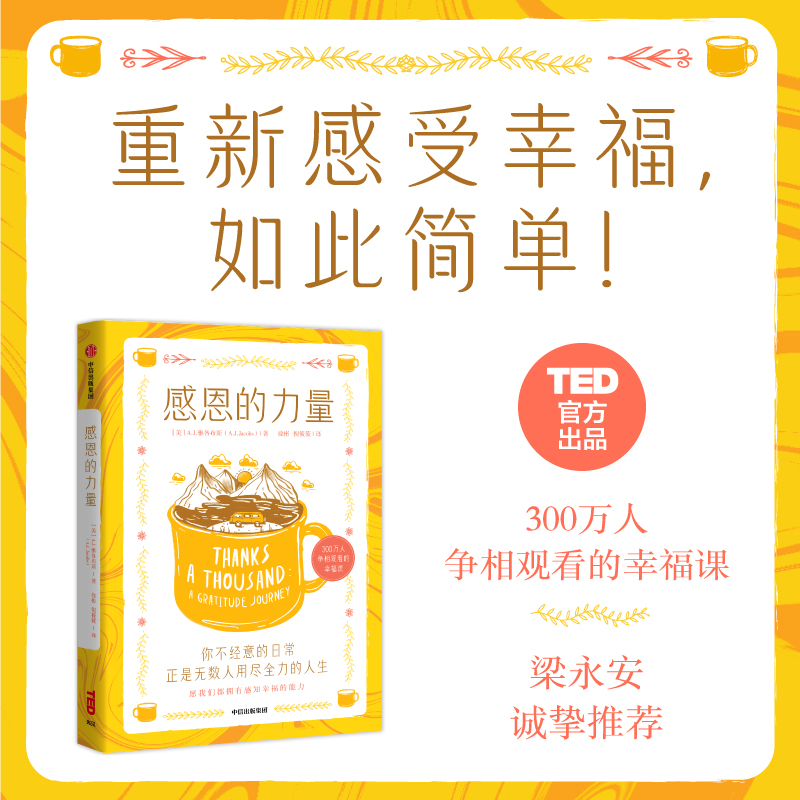 �ж�������