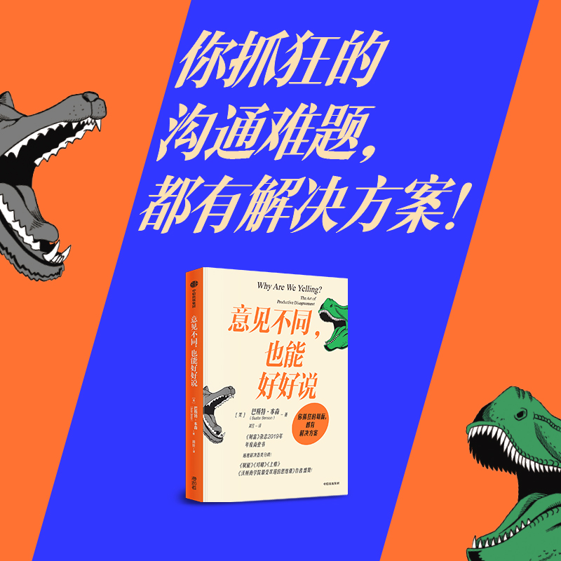 ��Ҋ��ͬ��Ҳ�ܺú��f