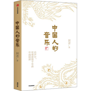 �Ї��˵�����