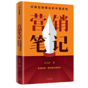 ��ٛ�I�N����(zh��n)�\��+�������I�N�Pӛ С�R�ΠI�N�ķ��״ι��_ ���� �_���� �㎛ Ó�����ȃA�����]