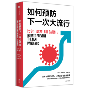 ����A����һ�δ����У��Ƞ����w��2022����