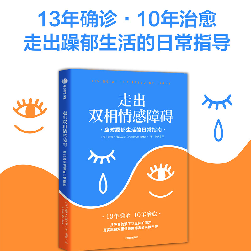 �߳��p������ϵK����(y��ng)��(du��)����������ճ�ָ��