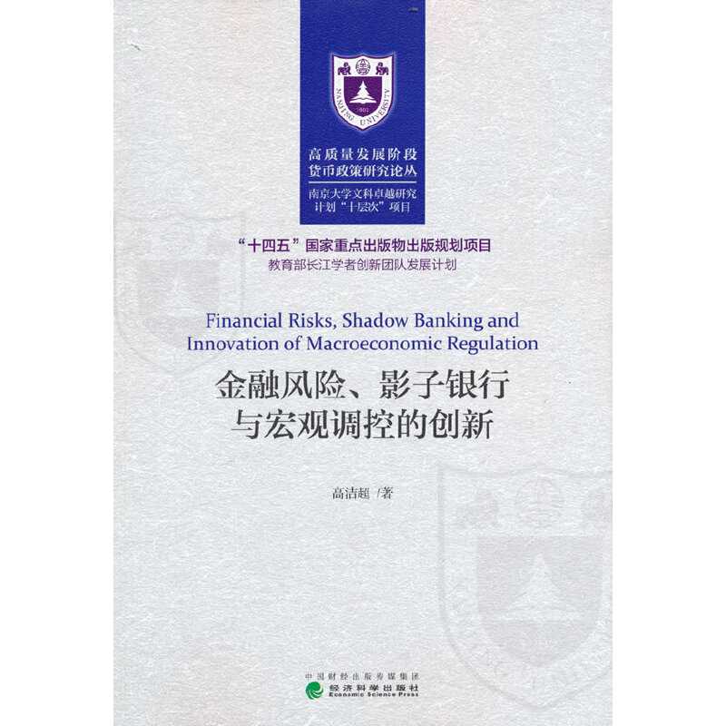 �����L(f��ng)�U(xi��n)��Ӱ���y���c���^�{(di��o)�صĄ�(chu��ng)��