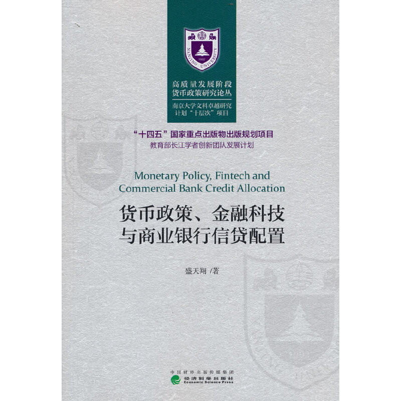 ؛�����ߡ����ڿƼ��c�̘I(y��)�y�����J����