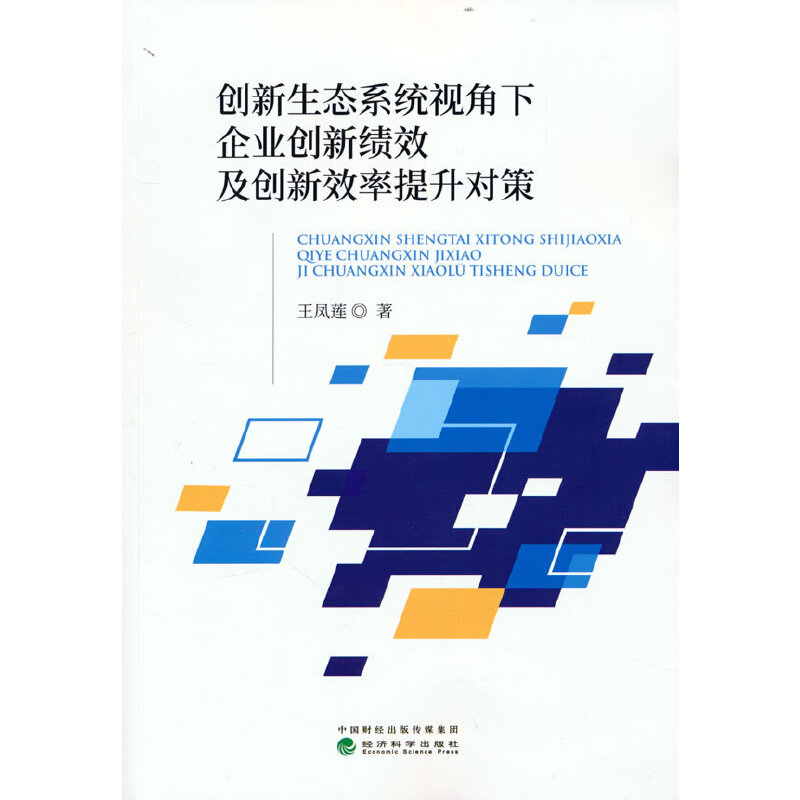 ��(chu��ng)�����B(t��i)ϵ�y(t��ng)ҕ������I(y��)��(chu��ng)�¿�(j��)Ч����(chu��ng)��Ч��������(du��)��