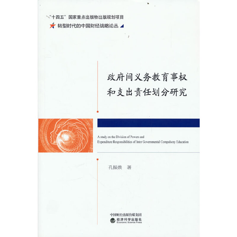 �����g�x�ս������֧��؟�΄����о�