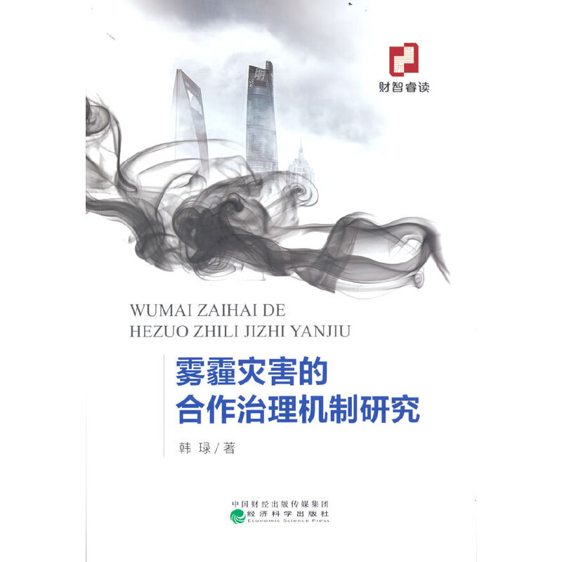 �F����(z��i)���ĺ�������C(j��)���о�