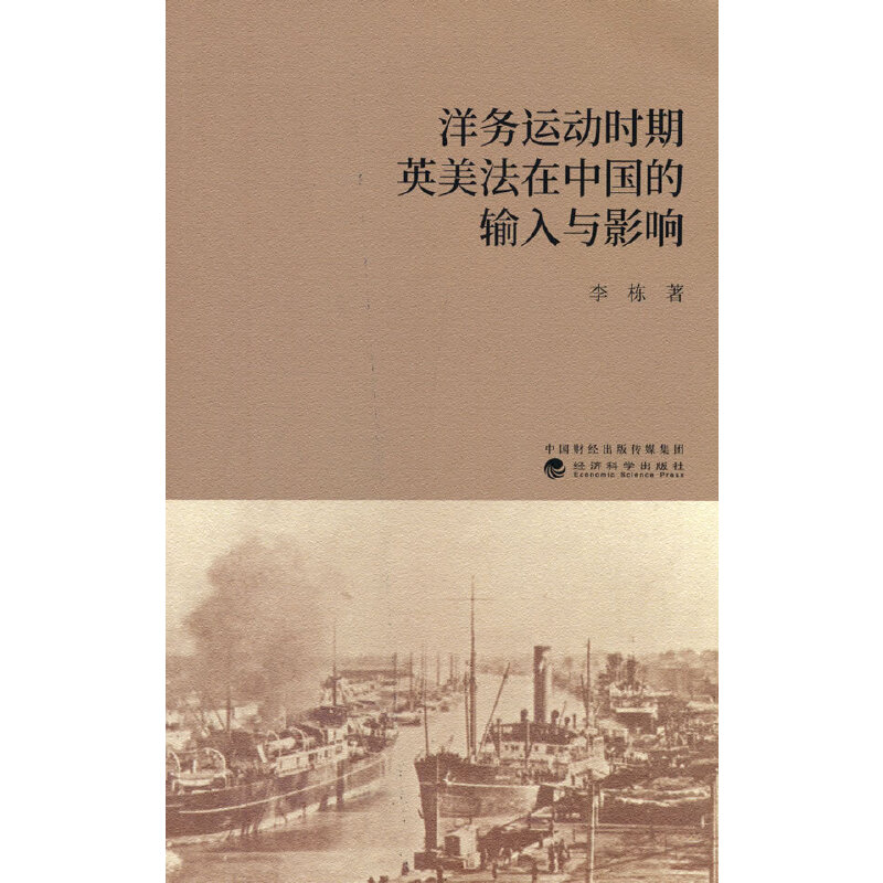 ���(w��)�\(y��n)��(d��ng)�r(sh��)��Ӣ�������Ї���ݔ���cӰ�