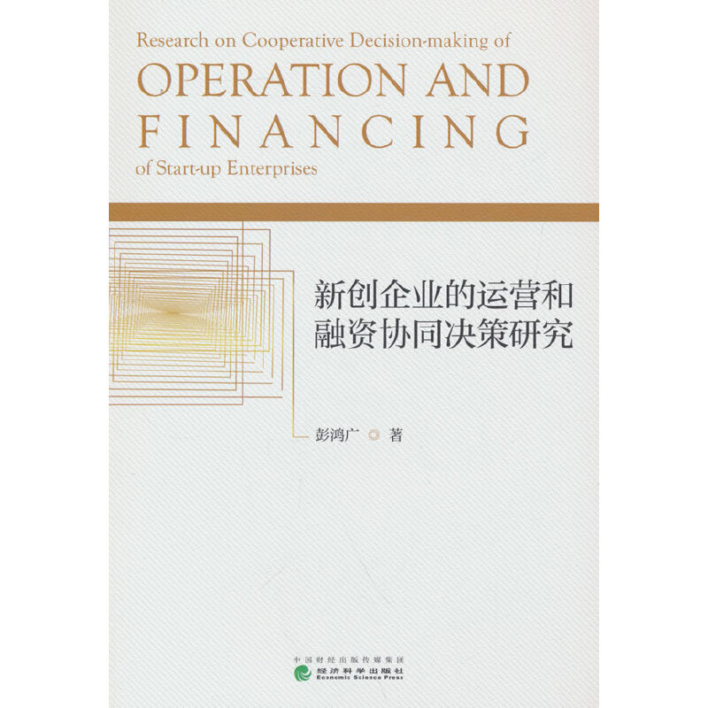 ��(chu��ng)��I(y��)���\(y��n)�I�����Y�f(xi��)ͬ�Q���о�