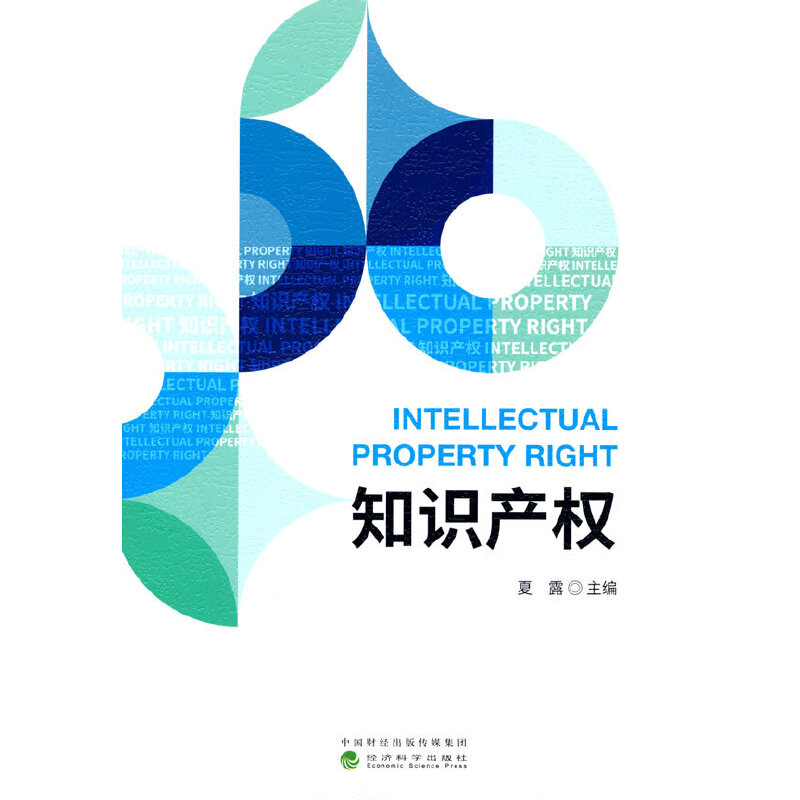 ֪�R�a(ch��n)��(qu��n)