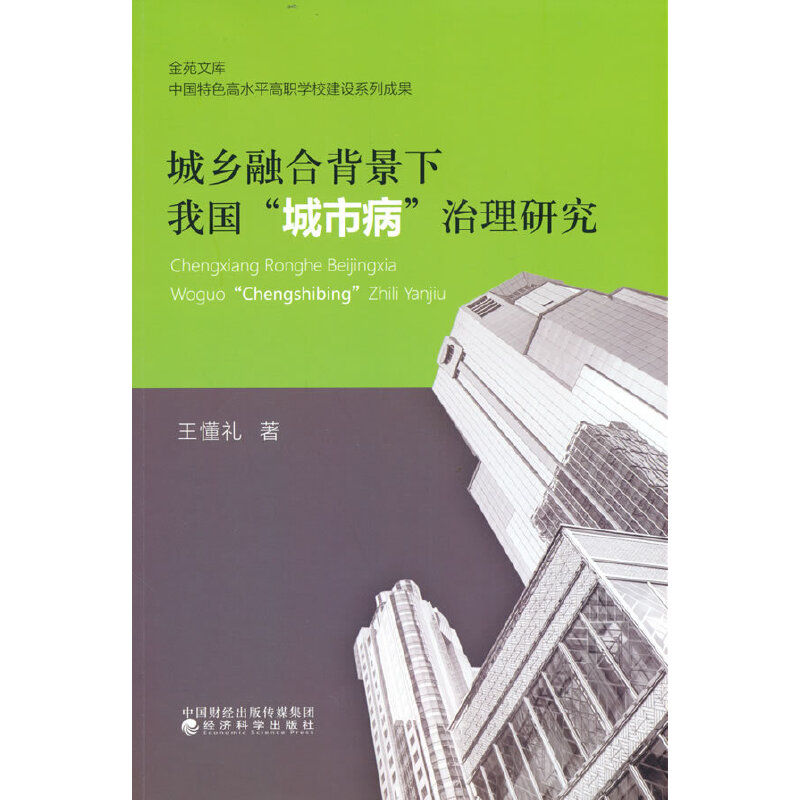 ���l(xi��ng)�ںϱ������҇������в��������о�