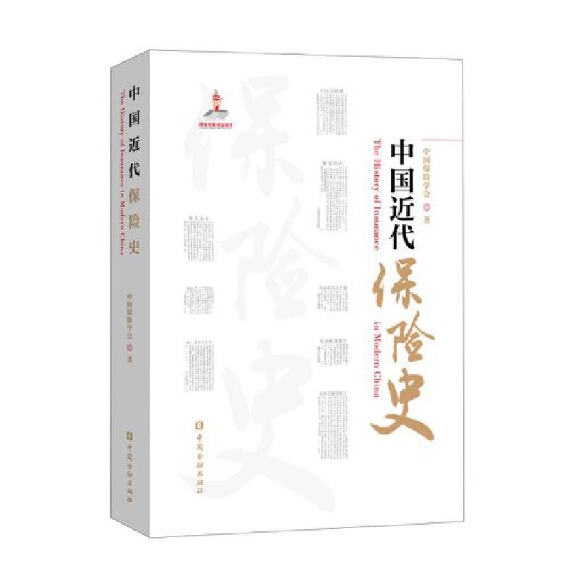 �Ї��������Uʷ