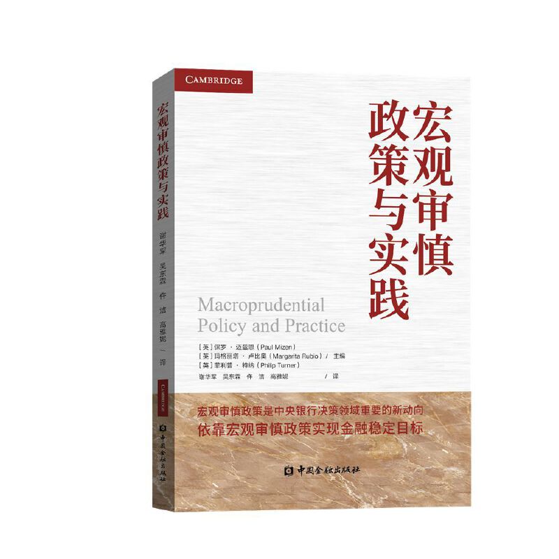 ���^���������c��(sh��)�`