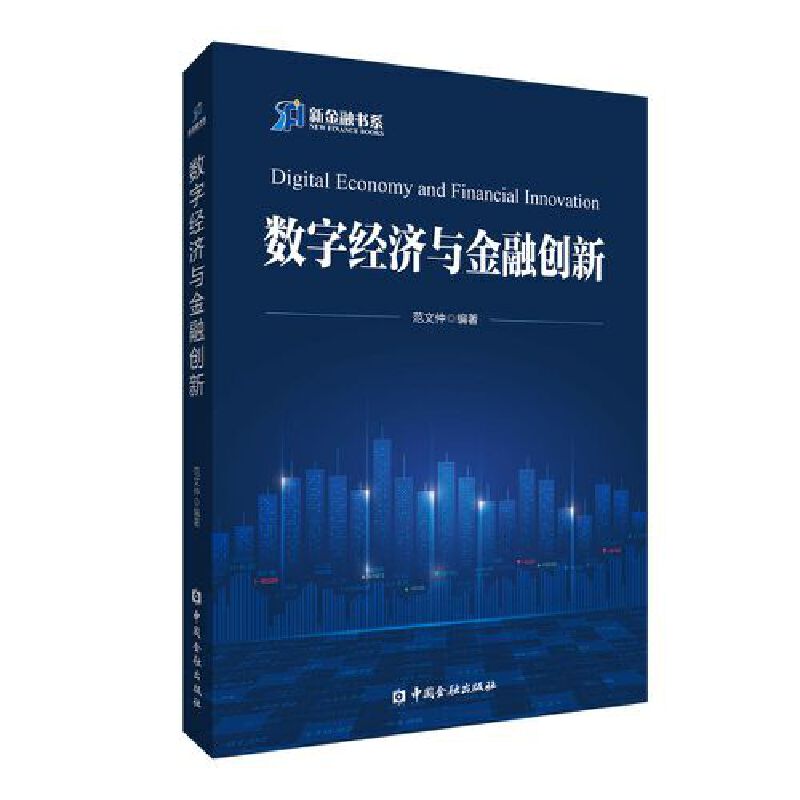 ��(sh��)�ֽ�(j��ng)��(j��)�c���ڄ�(chu��ng)��