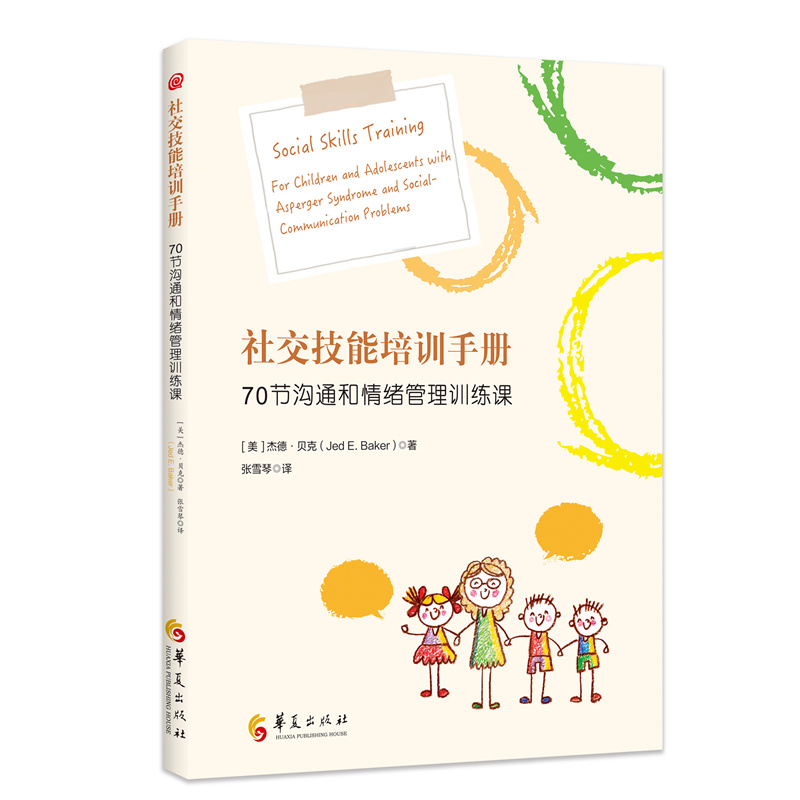 �罻������Ӗ(x��n)�փԣ�70��(ji��)��ͨ����w����Ӗ(x��n)���n