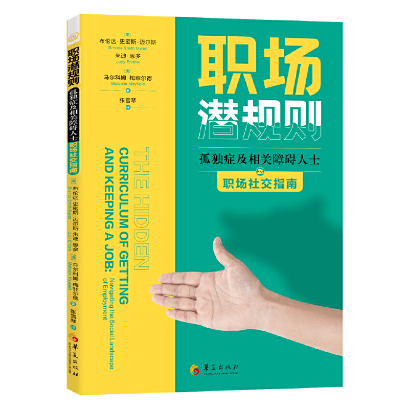 ����Ҏ(gu��)�t