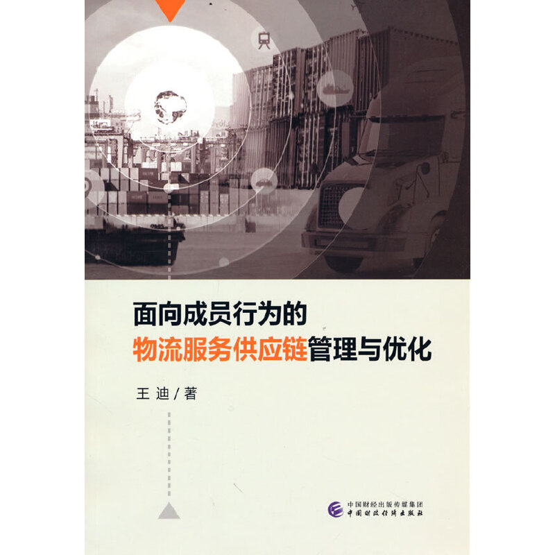 ����ɆT�О����������(w��)����(y��ng)朹����c��(y��u)��