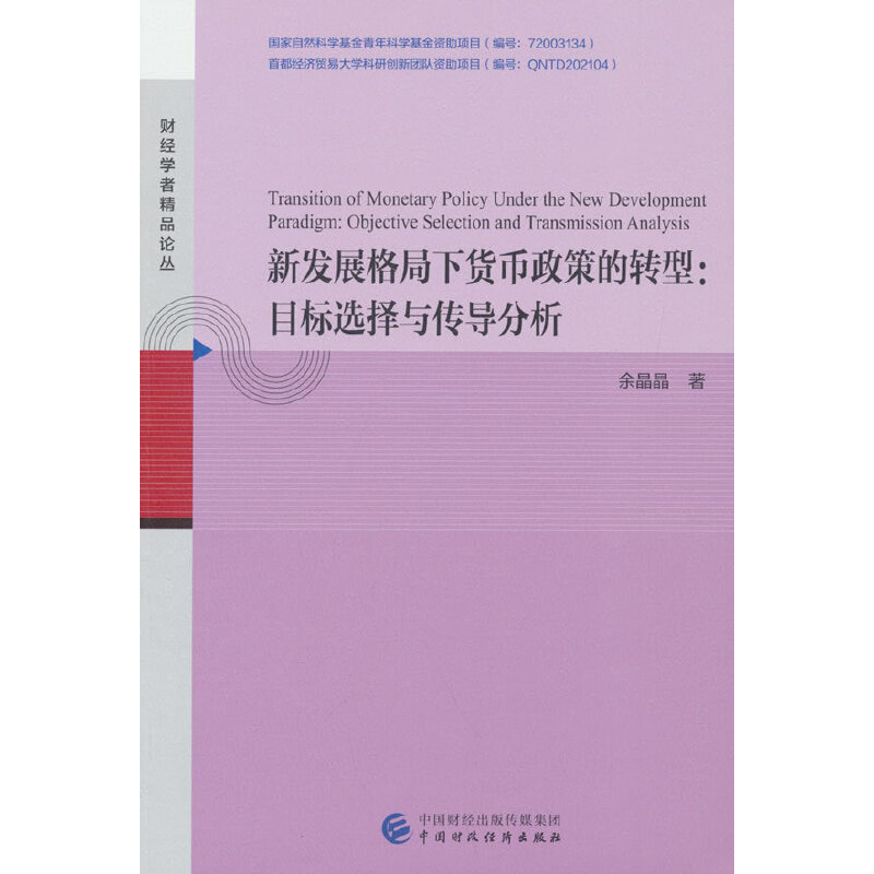 �°l(f��)չ�����؛�����ߵ��D(zhu��n)��