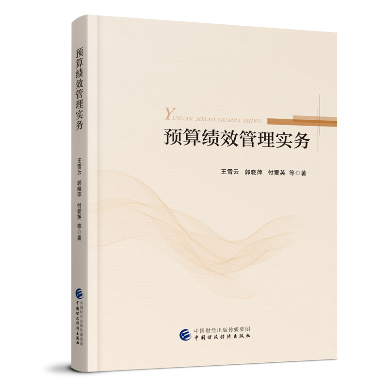 �A�㿃Ч���팍��