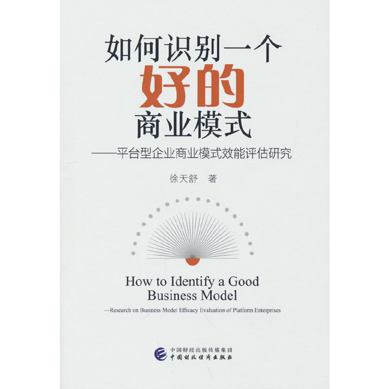 ����R(sh��)�eһ��(g��)�õ��̘I(y��)ģʽ