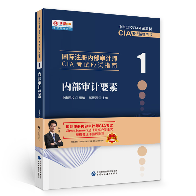 �Ȳ���ӋҪ��