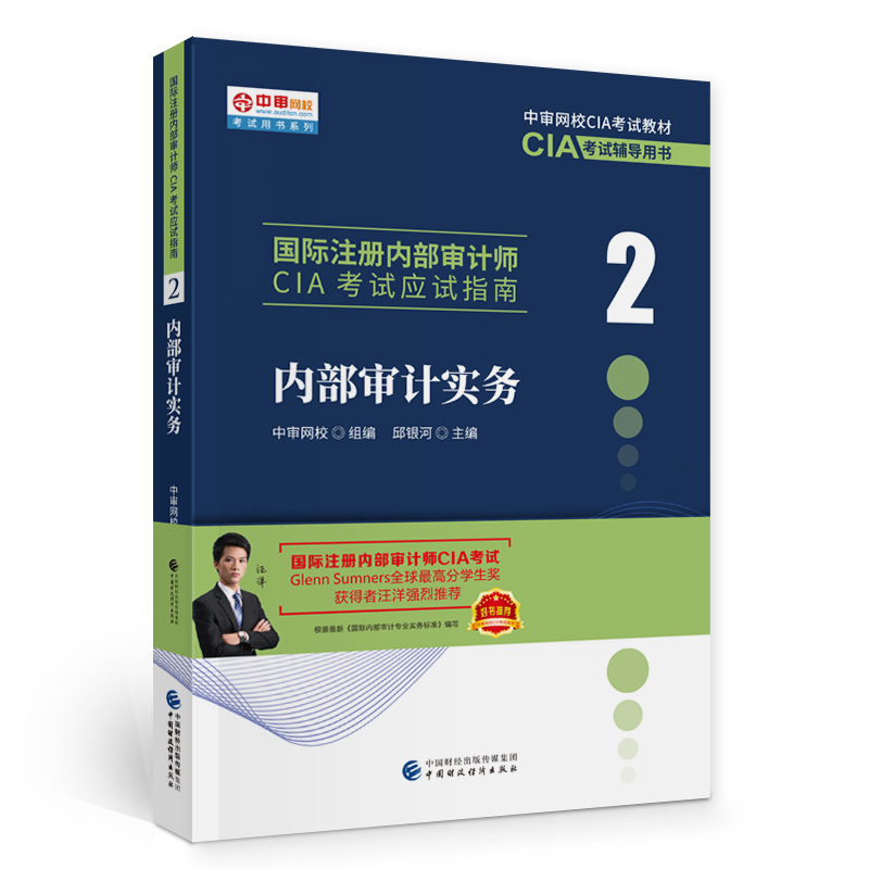 ��(n��i)����Ӌ����(w��)