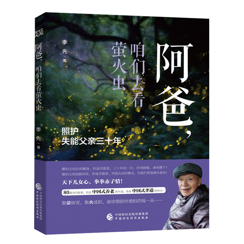 �������ۂ�?n��i)���Ξ���x