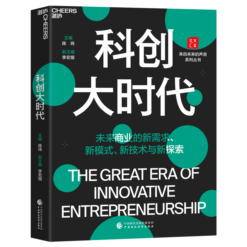 �Ƅ�(chu��ng)��r(sh��)��