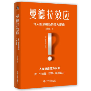 ������Ч��(y��ng)�����99%������Ի��О�����һ��(g��)���ѡ�������������