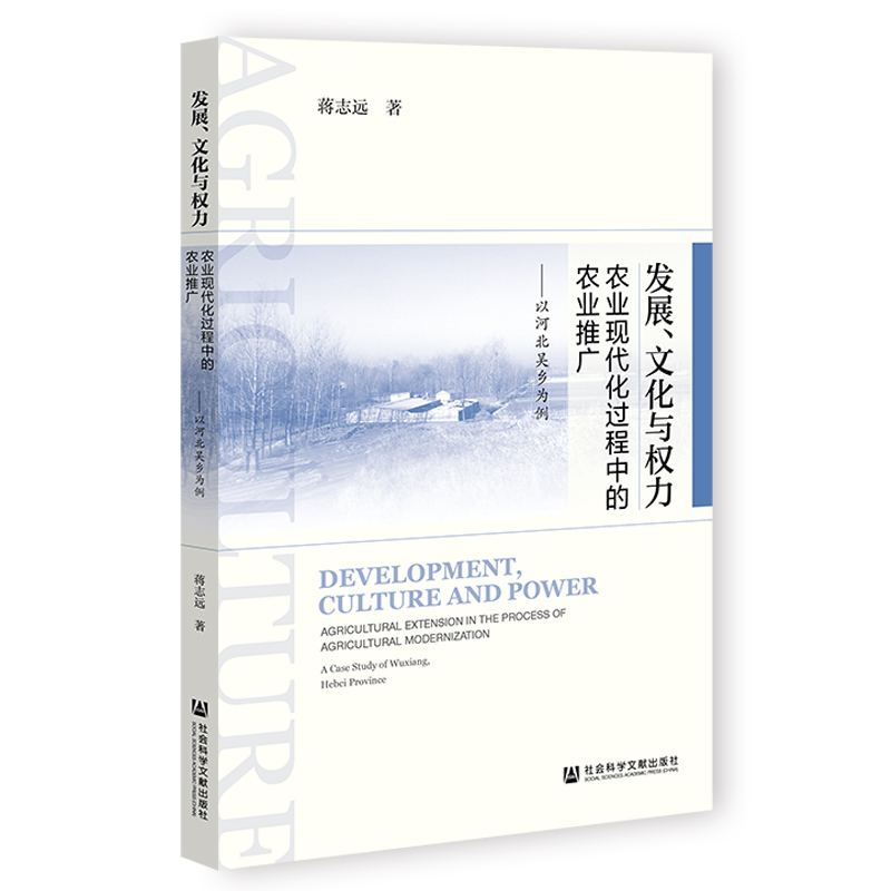 �l(f��)չ���Ļ��c��(qu��n)��