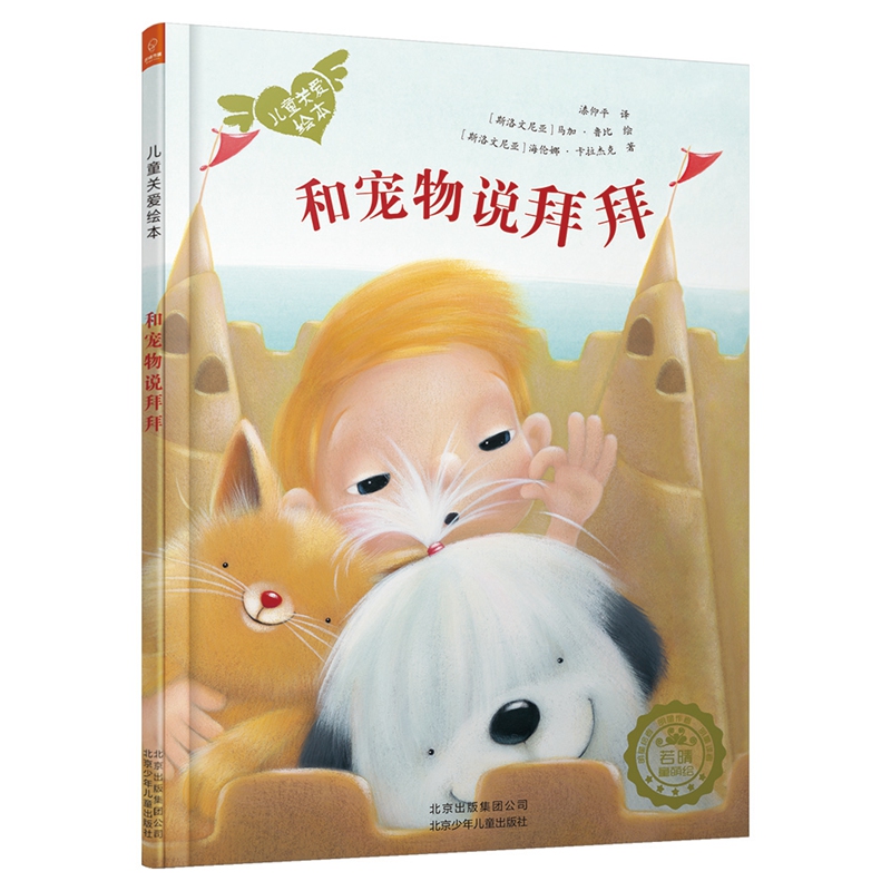 ����ͯ���L��ͯ�P(gu��n)���L�����͌����f�ݰ�