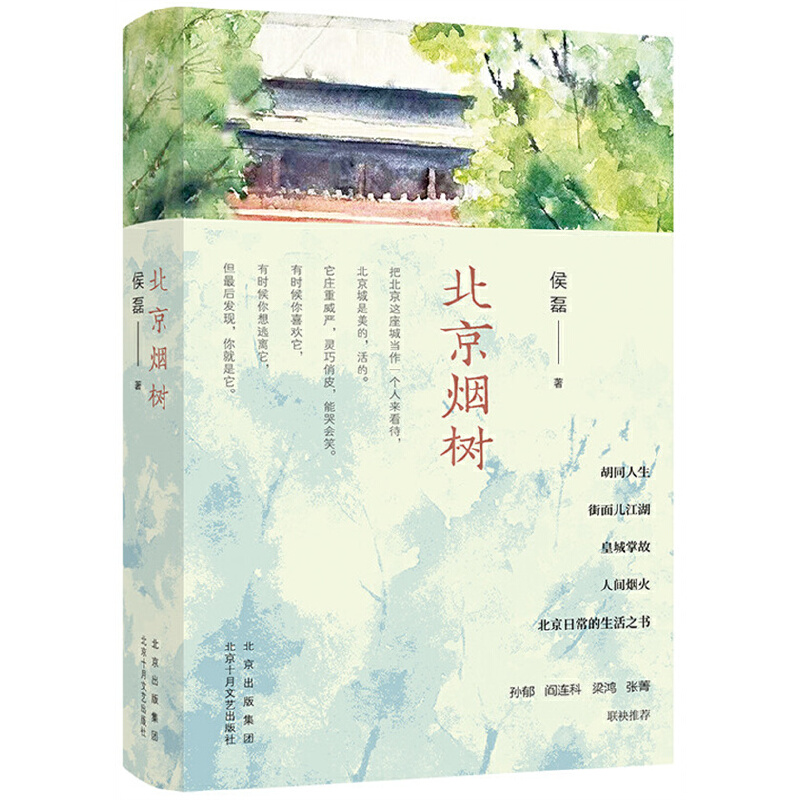 �������䣨��(d��ng)��(d��ng)�������±�+22���v����80�����Һ���ɢ������������һλ���p�ġ��ϱ��������еı����ճ����� ��