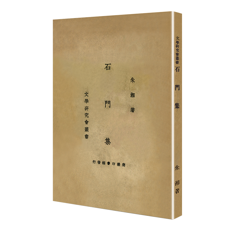 ʯ�T�������F(xi��n)���ČW(xu��)����ԭ����ء�ϵ�У�