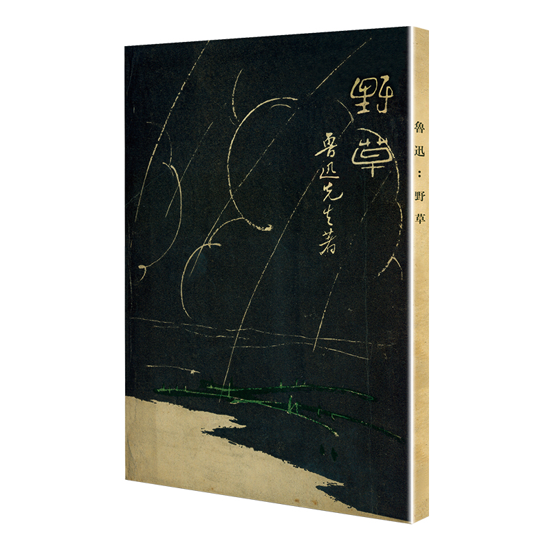 Ұ�ݣ����F(xi��n)���ČW(xu��)����ԭ����ء�ϵ�У�