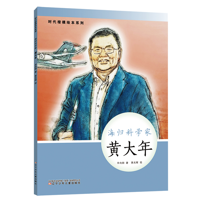 ���w�ƌW(xu��)�ҡ����S����