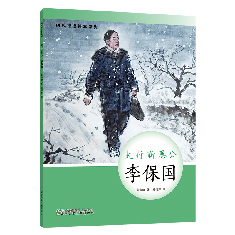 ̫�����޹��������