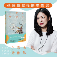 Ů��Ӱ���փ�