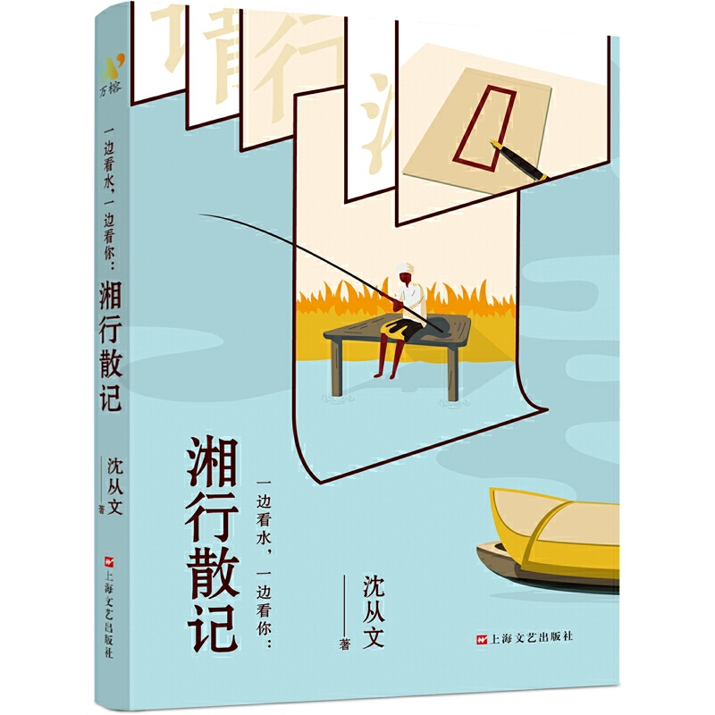 ����ɢӛ ��һ߅��ˮ��һ߅���㣺����ɢӛ��������Ľ�(j��ng)��ɢ�������o���˺͹��l(xi��ng)��õ������