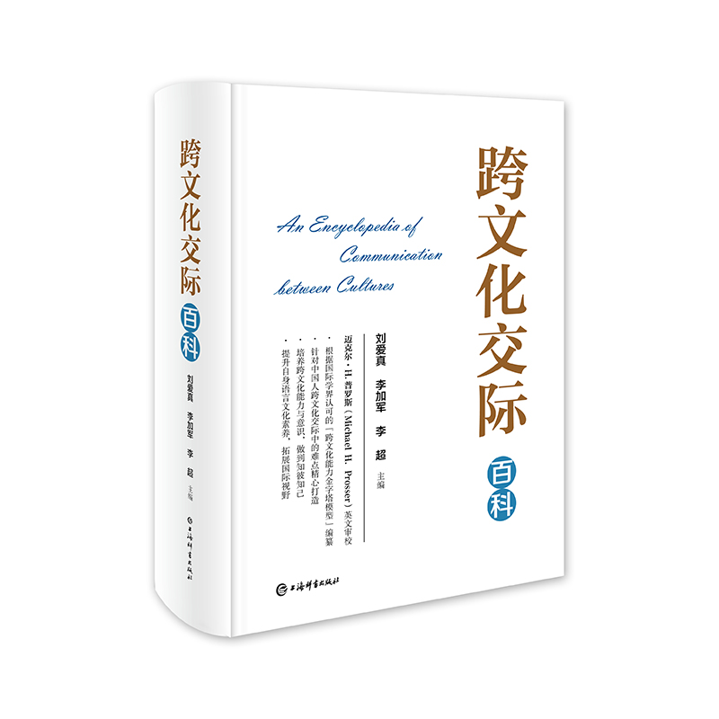 ���Ļ����H�ٿ�