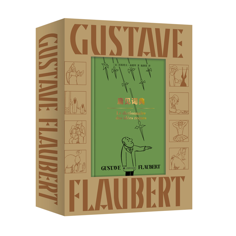 ӹҊ(ji��n)�~��