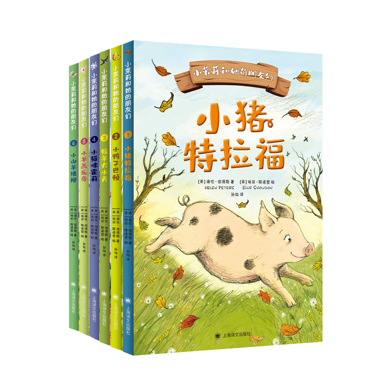 С������������т���ȫ6�ԣ�