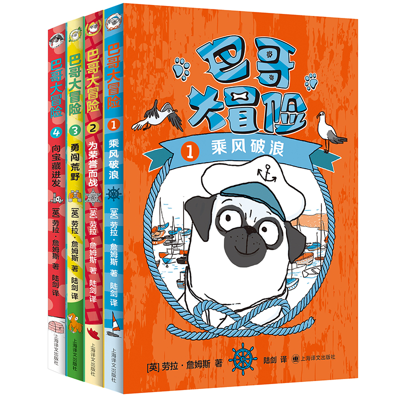 �͸��ð�U(xi��n)��ȫ4��)