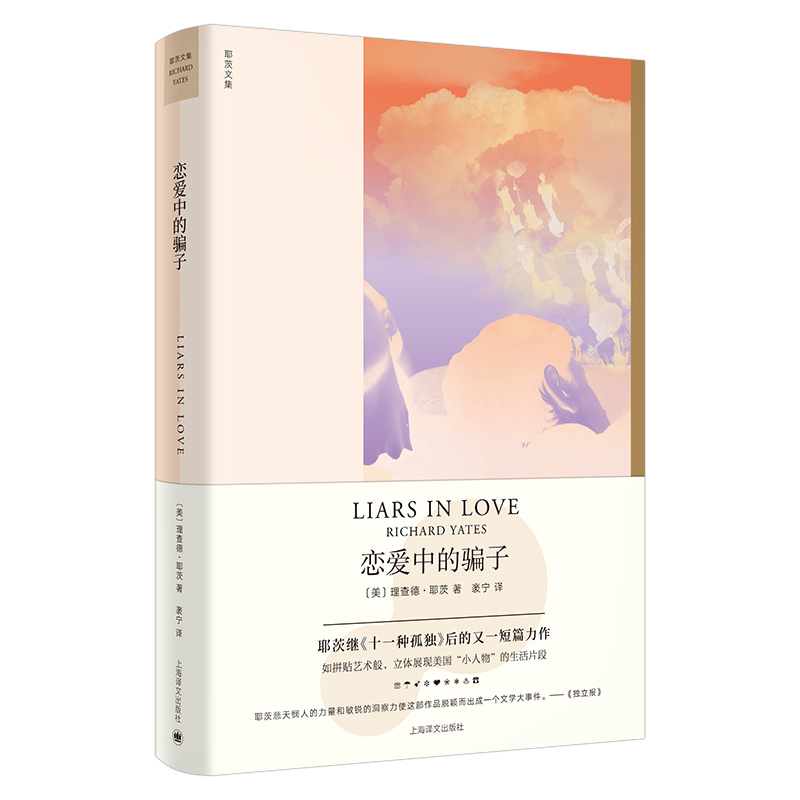 �ِ��е��_�ӣ�����¡�Ү���ļ���