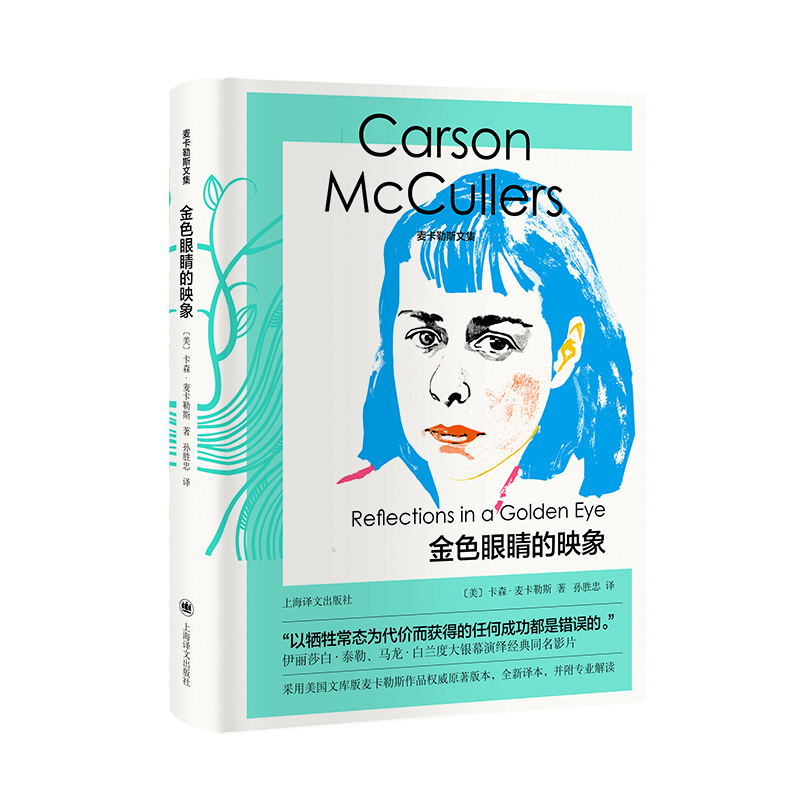 ��ɫ�۾���ӳ��������˹�ļ���